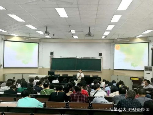 深耕文化沃土，塑造校園靈魂——洛陽市第二十六中學開展校園文化建設專題培訓紀實