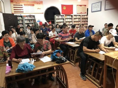 行走的支部文化 蓮都區(qū)梅山中學建黨節(jié)賦能中小學文化課培訓的實踐與思考